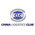 clc china logistics club